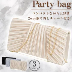 パーティバッグ 結婚式 20代 30代 40代 50代 クラッチバッグ フォーマル プリーツサテン パーティバック 肩掛け 2way ハンド レディース ショルダー カバン