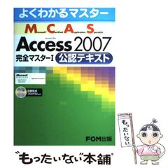 中古】 るるぶ杉並区 高円寺 阿佐ケ谷 荻窪 (るるぶ情報版 関東