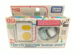 2025年最新】q steerの人気アイテム - メルカリ