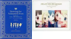 2025年最新】ハロー!!きんいろモザイク 原画の人気アイテム - メルカリ