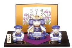 年代物・美品】五月人形 大極上 初陣