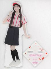 Item thumbnail for item 64673154-f0bb-47d9-a337-05b0ac3753c4