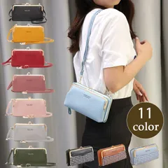 イエロー レッド ピンク スマホショルダー 財布 ショルダーバッグ がま口 お財布ポシェット スマホ スマホポーチ レディース 長財布 さいふ 斜めがけ スマホが入る ショルダー シンプル かわいい 無地 女性 プレゼント 誕生日 お返し 妻 彼女 友達