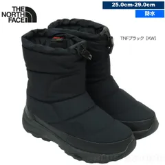 2025年最新】ヌプシブーティー 25の人気アイテム - メルカリ