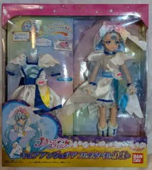 Amazon.co.jp: HUG(はぐ)っと!プリキュア プリキュアスタイル