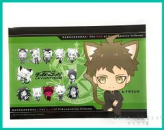 ダンガンロンパ3 -The End of 希望ヶ峰学園- ナンジャタウン 限定 猫耳 オリジナル ポストカード【 日向 創 】(単品)　新品未使用 １枚