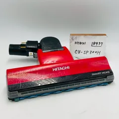 なまけろ新品　HITACHI CV-SP900J 掃除機ヘッド レッド サイクロン式クリーナー CV-SP900J ： クリーナー ： 日立の家電品