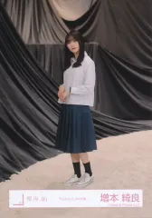 【中古】生写真(乃木坂46) 櫻坂46/増本綺良/全身/櫻坂46ランダム生写真【「Addiction」MV衣装】
