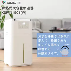 2024年最新】ksf-n150の人気アイテム - メルカリ