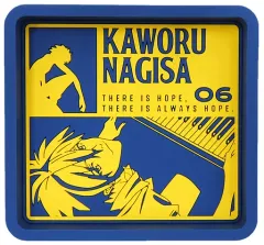 【中古】雑貨 渚カヲル ラバートレイ 「一番くじ シンエヴァンゲリオン劇場版～作戦開始!～」 J賞