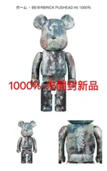 BE@RBRICK PUSHEAD #6 1000％ – MCT TOKYO