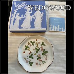 ウェッジウッド ワイルドストロベリー オクタゴナルディッシュ(S) 皿 箱付き 金彩 Wedgwood ウエッジウッド 八角プレート かわいい 【ME0703-4】