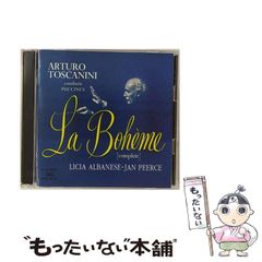 中古】 所さんの新亭主論 幸せのルール・ブック （青春文庫） / 所