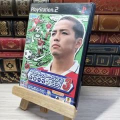 8-1 J.LEAGUE プロサッカークラブをつくろう ! 3 PS2 013817