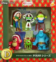 【中古】その他雑貨(キャラクター) D.ピクサーシリーズ スペシャルコンプリートBOX 「Happyくじ ディズニー クリスマスオーナメント」