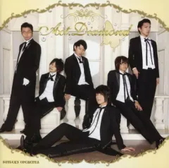 2026年最新】執事歌劇団 dvdの人気アイテム - メルカリ