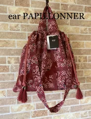 2024年最新】ear papillonner 馬刺繍の人気アイテム - メルカリ