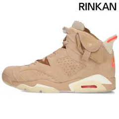 2025年最新】aj6 トラヴィススコットの人気アイテム - メルカリ
