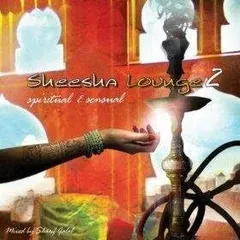 Sheesha Lounge 2 [CD] Various Artists