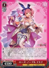 2025年最新】ヴァイス マクロス デッキの人気アイテム - メルカリ