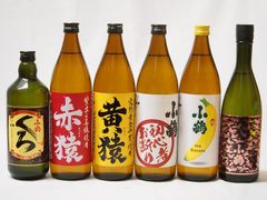 伊佐美 ひとり歩き 三岳 田倉 小牧 天星 - メルカリ