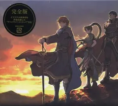 2025年最新】ファイアーエムブレム 封印の剣 / 烈火の剣 ORIGINAL