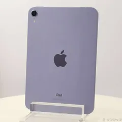 iPad mini 6 Wi-Fi+セルラーモデル 64GB パープル 美品 iPad mini 6 Wi-Fi + Cellular 64GB - パープル [整備済製品