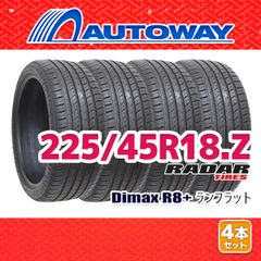 【AUTOWAY】 新品 225/45R18 サマータイヤ Radar Dimax R8+ RUNFLAT 18インチ 4本セット 夏タイヤ オートウェイ