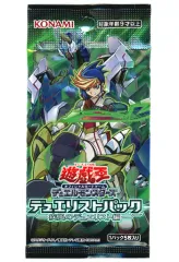 2025年最新】疾風のデュエリスト boxの人気アイテム - メルカリ