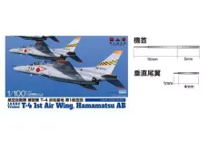 2025年最新】飛行機模型1/100の人気アイテム - メルカリ