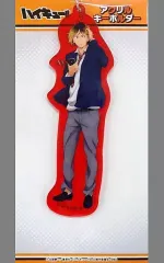 【中古】キーホルダー・マスコット(キャラクター) M.孤爪研磨 アクリルキーホルダー 「ハイキュー!! 烏野高校 VS 白鳥沢学園高校」