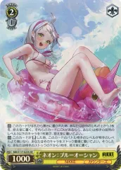 ヴァイスシュヴァルツ　女神ヘスティア　SP サイン　ARS10+ ヴァイスシュヴァルツ 女神ヘスティア SP サイン箔押し