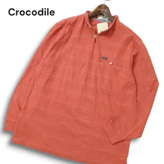 未使用★ Crocodile クロコダイル 通年 ボーダー★ 長袖 ポロシャツ Sz.L　メンズ