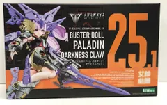 2025年最新】メガミデバイス BUSTER DOLL パラディンの人気