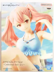 BANDAI SPIRITS Celestial vivi SYNDUALITY Noir エリー