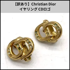 【訳あり】Christian Dior イヤリング CDロゴ