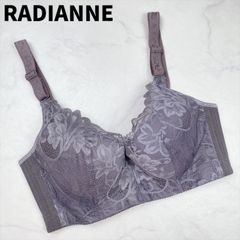 【新品未使用】RADIANNE　ラディアンヌ　ブラジャー　36/80EF