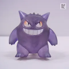 希少品ポケモン初期モンコレ ゲンガー(クリアタイプ)美品中古 メタル