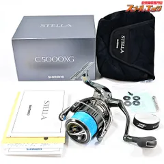 2025年最新】5000xg ステラcの人気アイテム - メルカリ