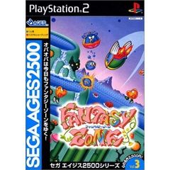 ファンタジーゾーン コンプリートコレクション - メルカリ