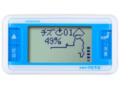 2025年最新】伊能忠敬 万歩計の人気アイテム - メルカリ