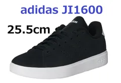 【クーポン使用可】[アディダス] スニーカー アドバンコート 2.0 NJD77 コアブラック/コアブラック/フットウェアホワイト(JI1600) 25.5cm [コアブラック/コアブラック/フットウェアホワイト(JI1600)adidas]