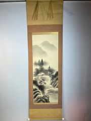 林文塘『秋峯』纸本 山水画 当時のオークション貼付 掛軸 共箱 - メルカリ