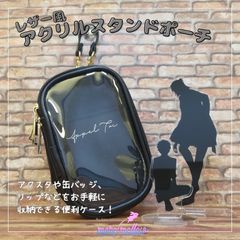 Amplitude オリジナル巾着 ポーチ - メルカリ