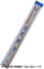 吉見 神経締タモツ君 1.5φ80cm (001165)