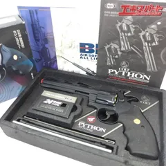 2025年最新】asgk python 357の人気アイテム - メルカリ