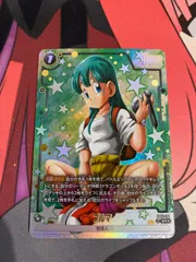 【フュージョンワールド】 ブルマ パラレル スーパーコンボ 4枚セット フュージョンワールド】 ブルマ パラレル スーパーコンボ 4枚