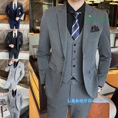 スーツ メンズ おしゃれ スーツセットアップ 3ピーススーツ ビジネススーツ 紳士服 スリム 結婚式 通勤 無地 カジュアルスーツ 洗える フォーマルスーツ ant4y368542