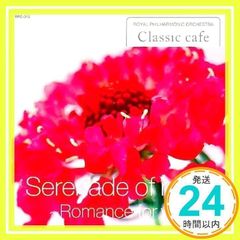 Item thumbnail for item 36ed6213-b2d2-4694-aebe-18fbe0292904