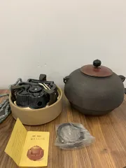 茶釜　電熱器　セット 楽天市場】茶釜電気の通販